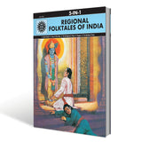 Regional Folktales of India - Retail Maharaj