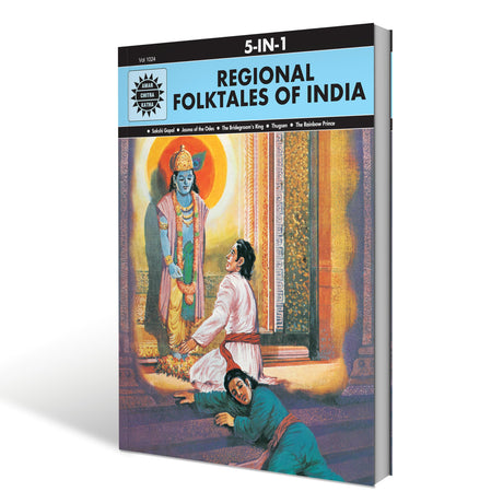 Regional Folktales of India - Retail Maharaj