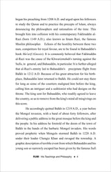 RUMI his teaching and philosophy [Hardcover] Mr R M CHOPRA - Retail Maharaj