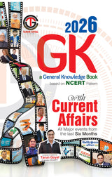 [Updated 2025 Edition] General Knowledge 2026 (Based on NCERT Pattern) With Current Affairs | PCS | Railway | Banking | NDA |CDS | SSC | Tarun Goyal and TGC Team - Retail Maharaj
