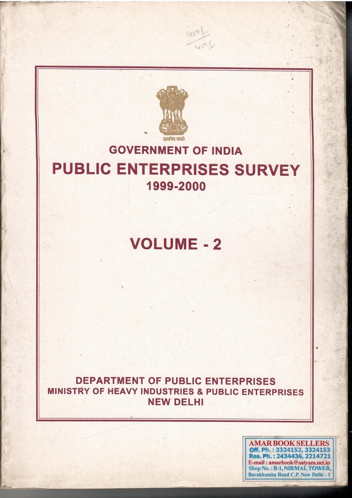 Publice Enterprises Survey 1999 - 2000 ( Volume - 2 )