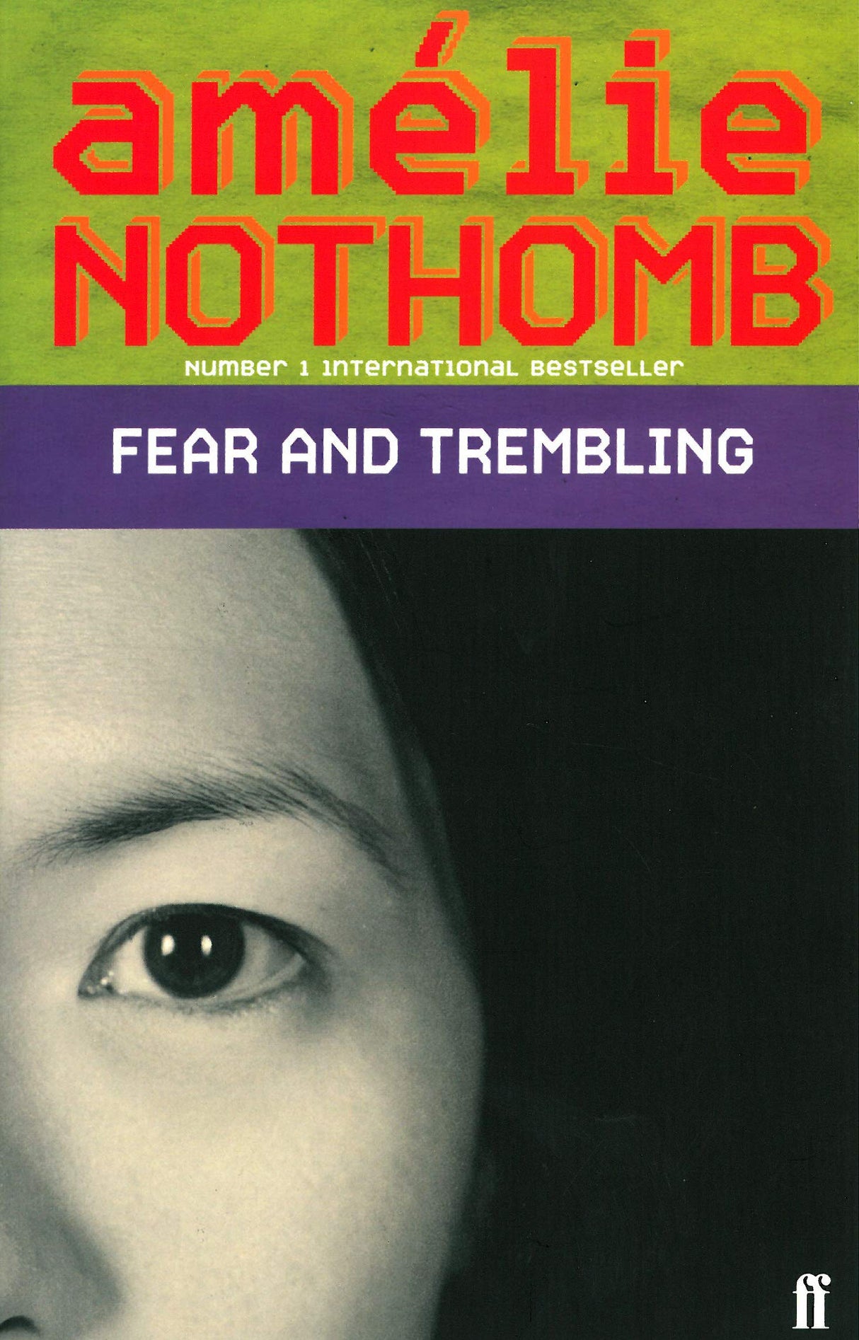 Fear and Trembling - Retail Maharaj
