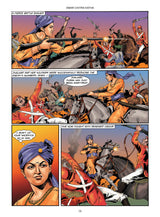 Young Heroes and Other Stalwarts of the Freedom Struggle - Retail Maharaj