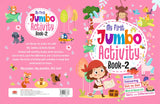 My First Jumbo Activity Book-2, Mazes, Colouring, Dot-to-Dot, Word Search, Spot the Differences Jumbo Activity Book No. 2: 80 Pages of Fun Activities ... Differences | Activity Workbook With Answers - Retail Maharaj