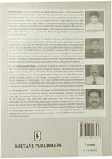 A Text Book of Fundamental and Applied Entomology