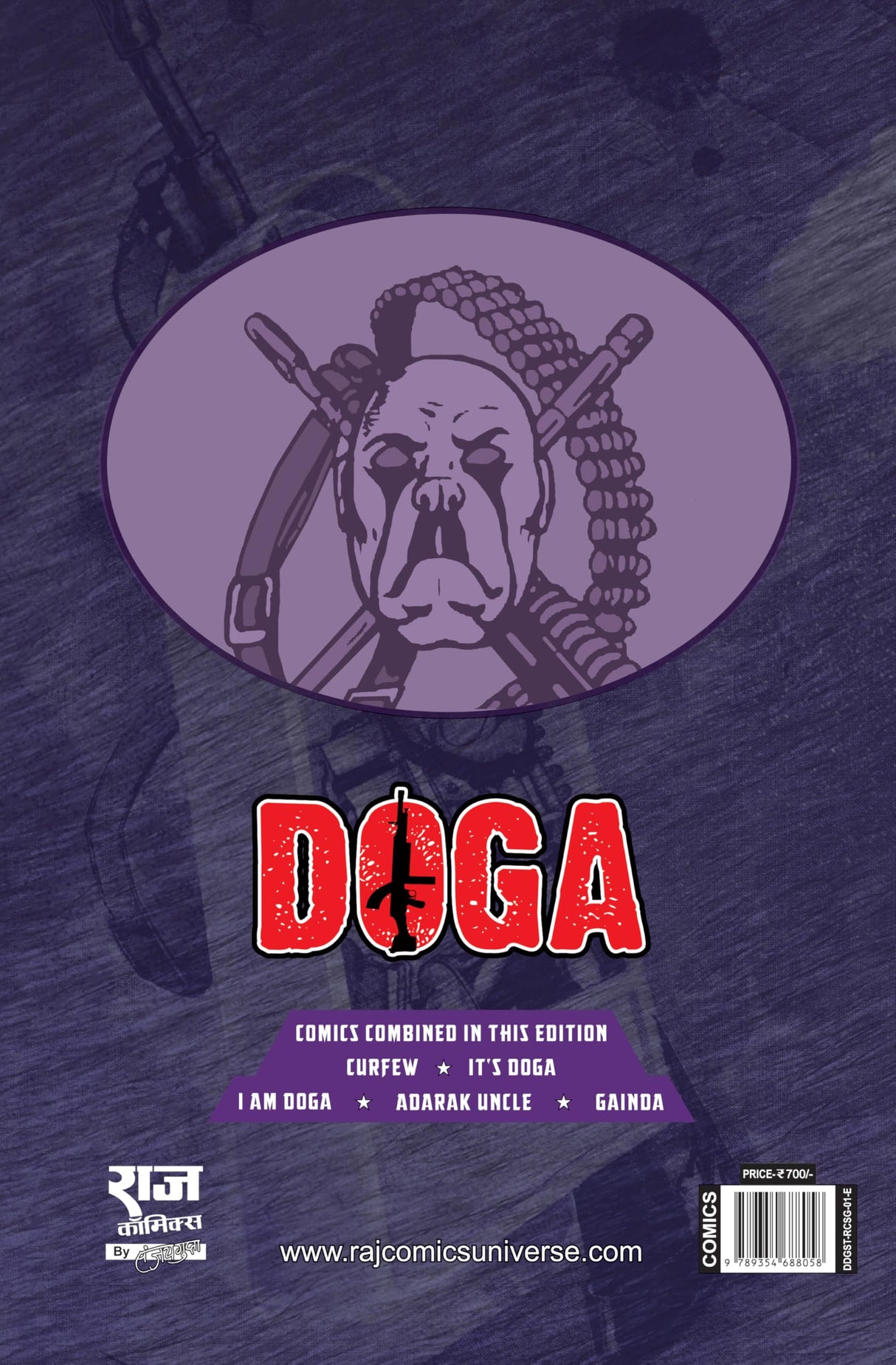 Raj Comics | Doga | Doga Origin | Doga Origin Digest English 1 | Big Size | Graphic Novel | Paperback - Retail Maharaj
