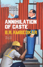 Annihilation Of Caste - Retail Maharaj