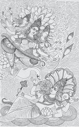 Mahagatha: 100 Tales from the Puranas - Retail Maharaj