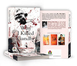 Why I Killed Gandhi? English - Mahatma Gandhi Assassination | Maine Gandhi Ko Kyon Mara? Indian History Book in English - Retail Maharaj
