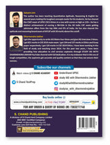 UPSC CSAT Paper 2 Solved Papers (2014 - 2024): Mandatory for UPSC & All other State PSC Examinations 2025 | Year Wise | Prelims PYQ Previous Year Question | Maths & Reasoning | English Medium | CSAT Exam Book 2025 - Retail Maharaj