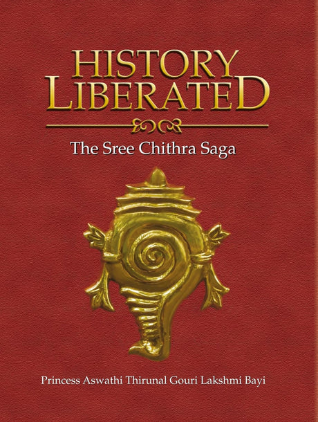 History Liberated:: The Sree Chithra Saga - Retail Maharaj