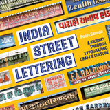 India Street Lettering: A Journey Through Typographic Craft and Culture - Retail Maharaj