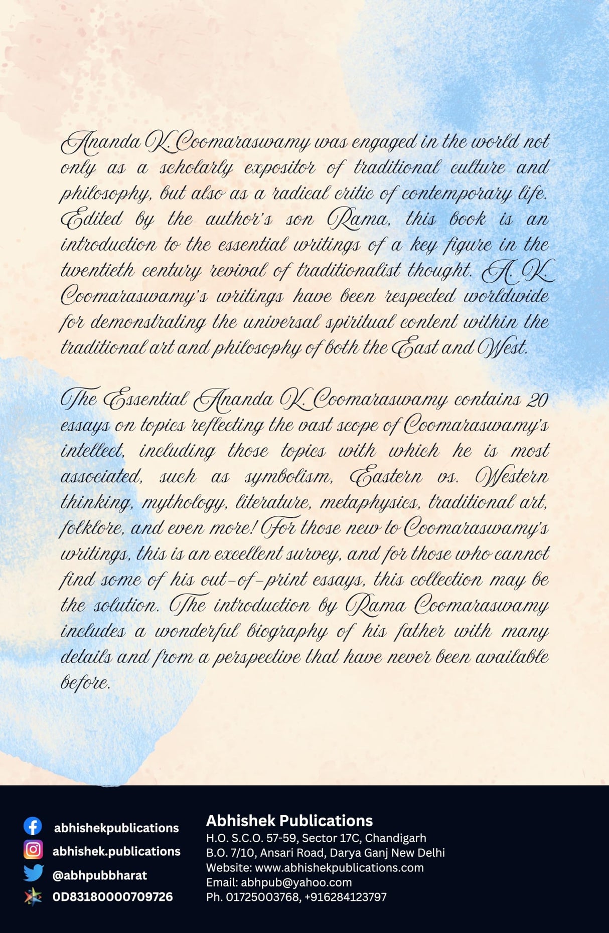 The Essential Ananda K Coomaraswamy - Retail Maharaj