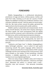 Inkstorms and Paper Suns - Retail Maharaj