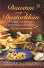 DAASTAN-E-DASTARKHAN - Retail Maharaj
