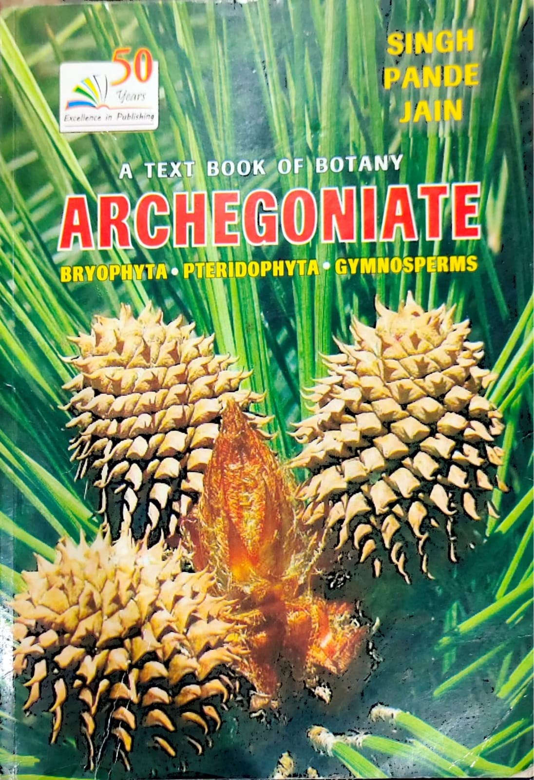 ARCHEGONIATE (BRYOPHYTA, PTERIDOPHYTA & GYMNOSPERMS) (B-77) - Retail Maharaj