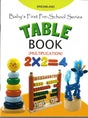 Table Book Multiplication (Table Book Multiplication) - Retail Maharaj