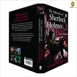 The Memoirs of Sherlock Holmes - Retail Maharaj