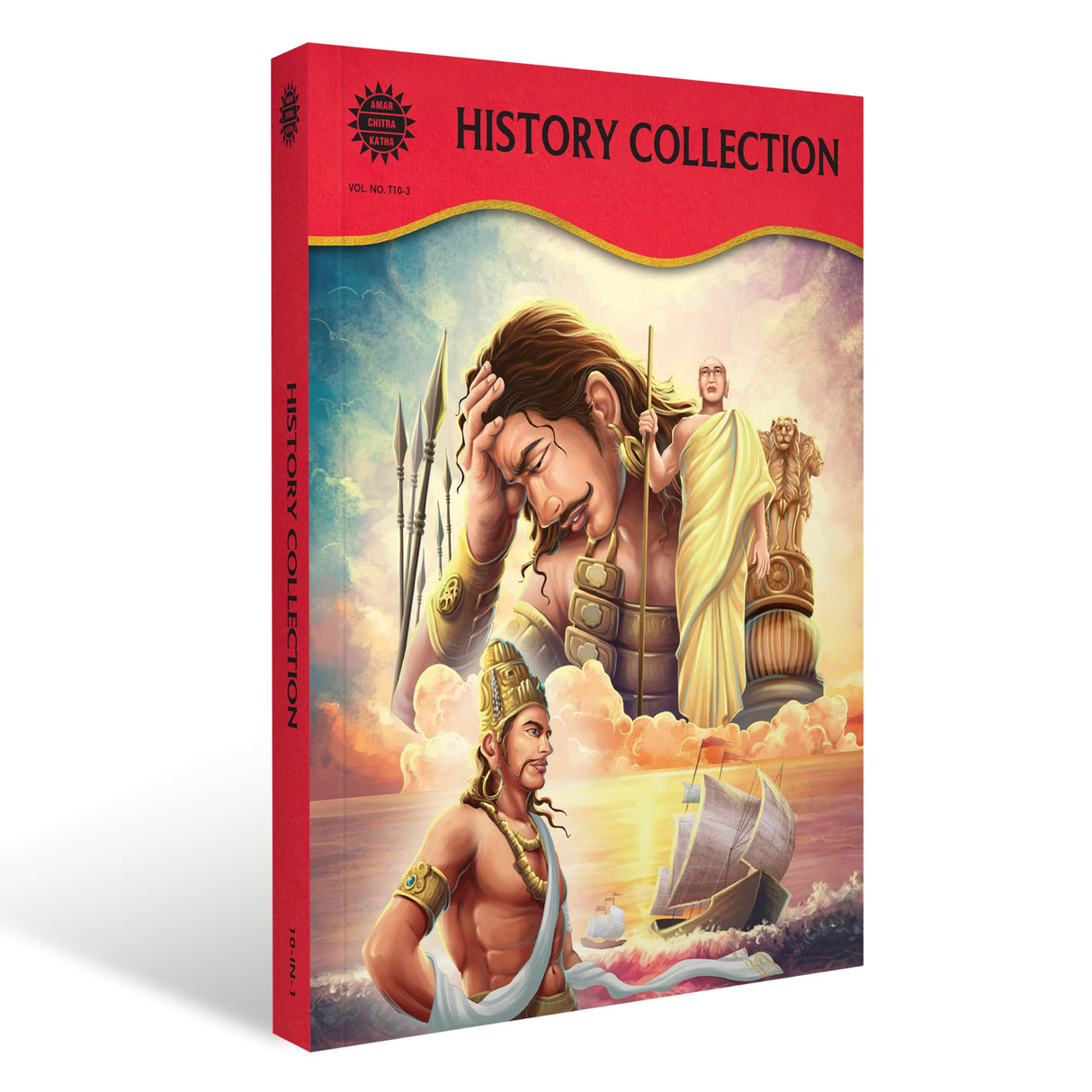 History Collection - Retail Maharaj