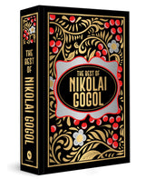 Nikolai Gogol (Deluxe Hardbound Edition) - Retail Maharaj
