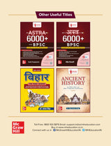 Tarkash BPSC Prelims PYQ, 2e (39th to 71st BPSC Subject-wise Solved Questions) | 6 Thematic Tests | Chapter-wise CBT Practice | 50+ Videos | Info Bits ... Commission | CCE, CDPO, Judiciary, AAO - Retail Maharaj