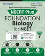 NCERT Plus Foundation Biology for NEET: Class 7 - Retail Maharaj