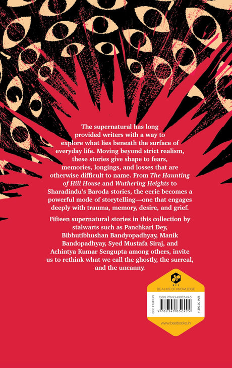 An Anthology of the Best Ghost Stories from Bengal Vol. II - Retail Maharaj