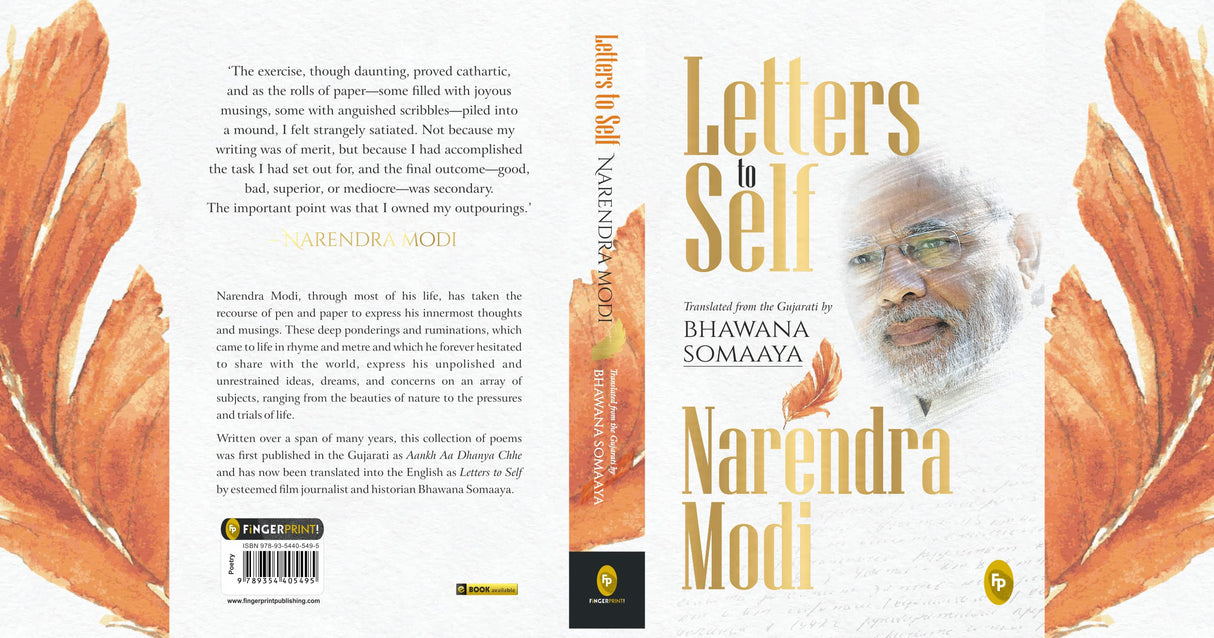 Letters to Self - Retail Maharaj