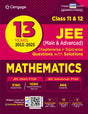 Cengage 13 Years JEE Main & Advanced (2013-2025) Chapterwise & Topicwise Mathematics Solved Question Papers - Retail Maharaj