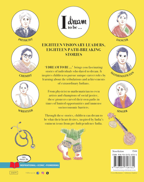 I DREAM TO BE: INDIA'S ICONS FROM HISTORY - Retail Maharaj