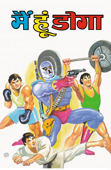 Raj Comics | Doga | Doga Origin | Doga Origin Digest Hindi 1 | Graphic Novel | Big Size | Paperback - Retail Maharaj