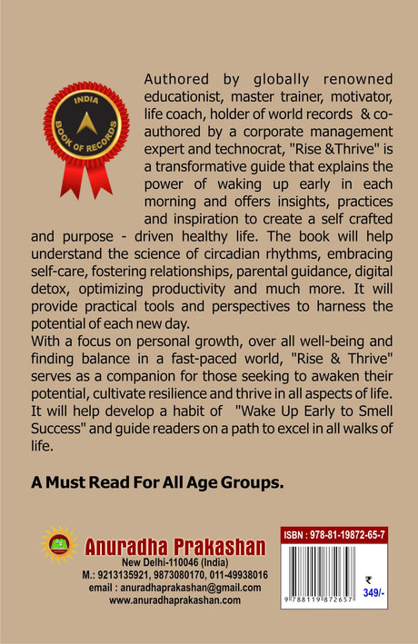 Rise & Thrive - Retail Maharaj