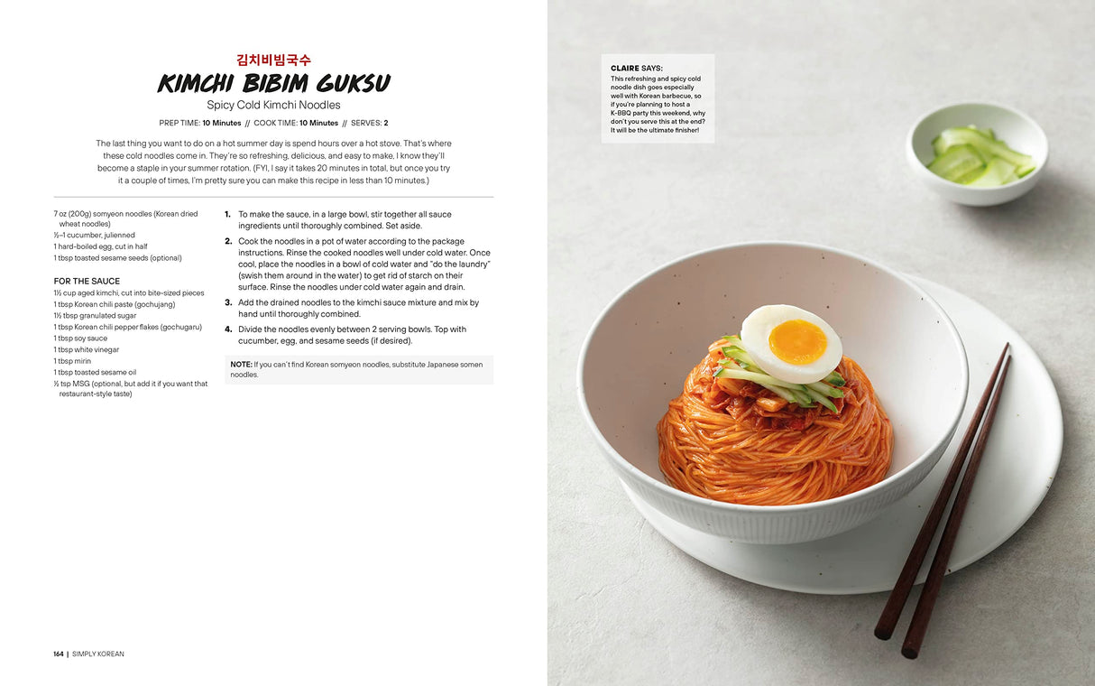 Simply Korean: Easy Recipes for Korean Favorites That Anyone Can Make - Retail Maharaj
