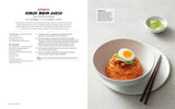 Simply Korean: Easy Recipes for Korean Favorites That Anyone Can Make - Retail Maharaj