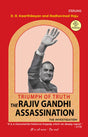 The Rajiv Gandhi Assassination The Investigation (HB) - Retail Maharaj