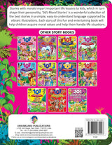 365 Moral Stories for Kids Age 7–12 Years | Short Stories with Valuable Life Lessons | Illustrated Storybook to Build Character & Values - Retail Maharaj