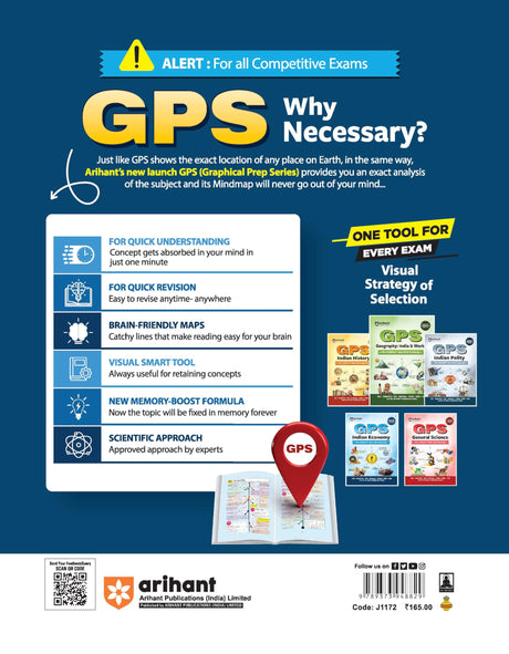 Arihant GPS Indian Economy Book 2025 | GS and General Knowledge Guide for UPSC, IAS, State PCS, SSC, Railway, Police, NDA, CDS and Competitive Exams | ... World History, Culture | English Medium - Retail Maharaj