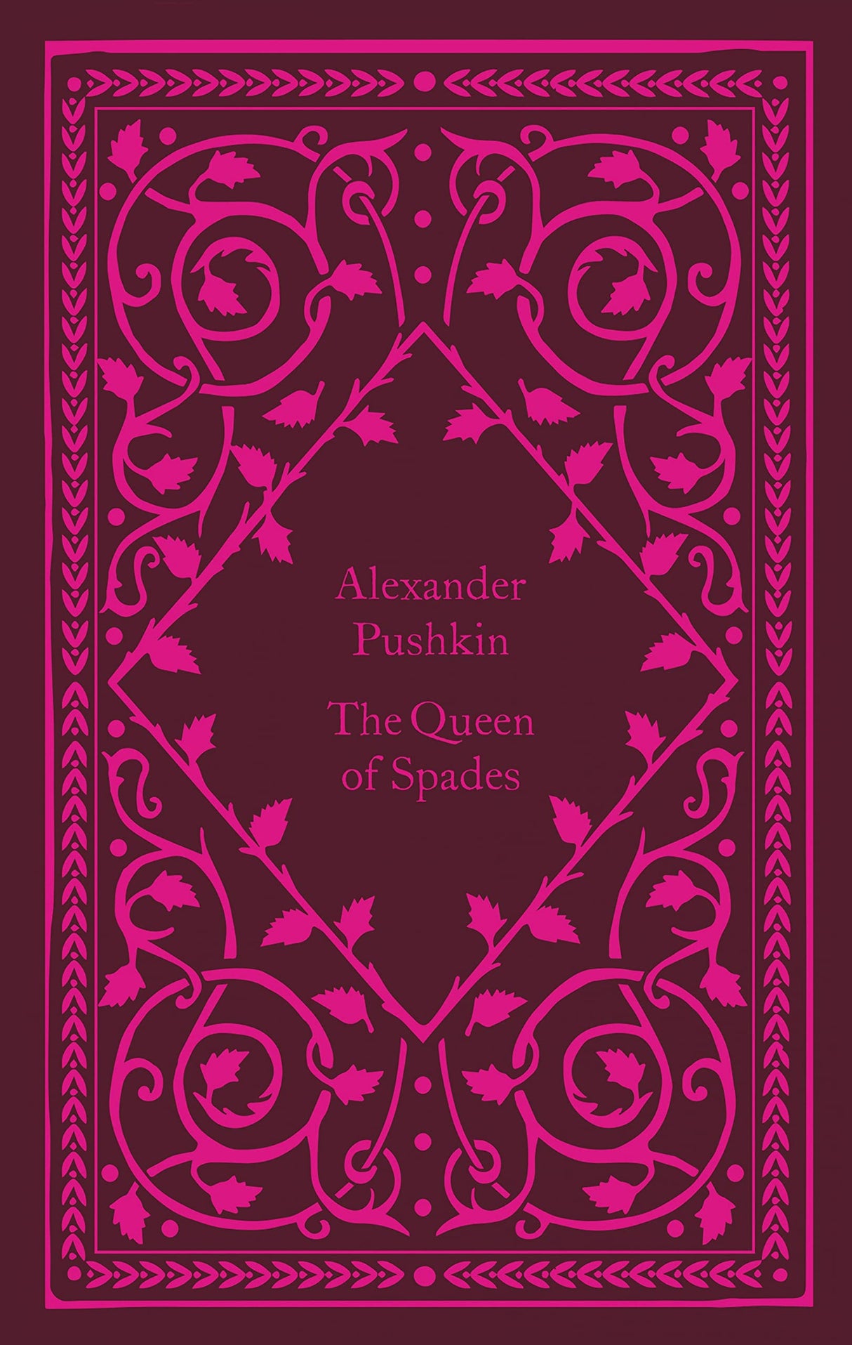 The Queen Of Spades - Retail Maharaj