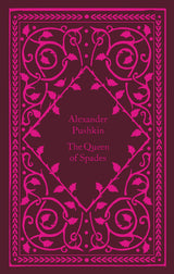 The Queen Of Spades - Retail Maharaj