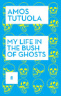 My Life in the Bush of Ghosts - Retail Maharaj