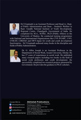Understanding Public Administration Principles and Perspectives - Retail Maharaj