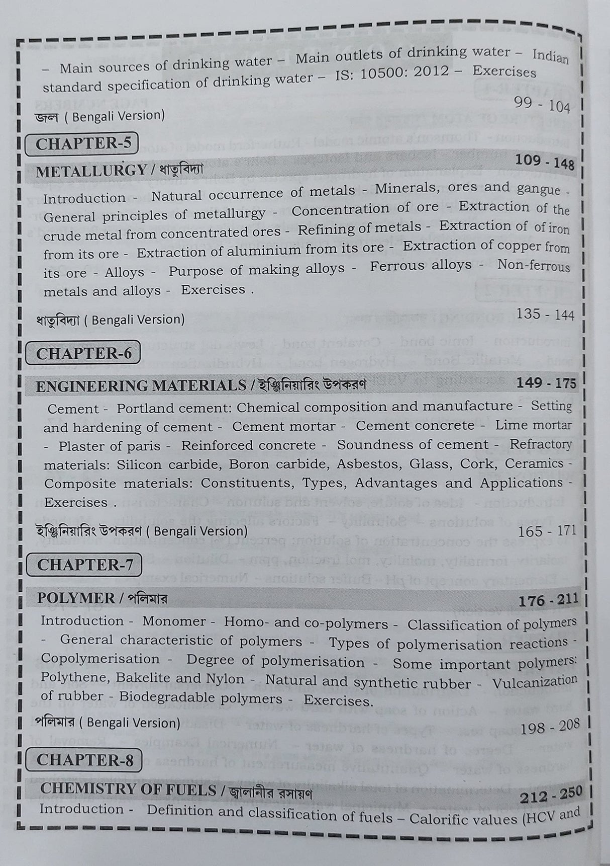 A Textbook of APPLIED CHEMISTRY for Diploma Engineering 1st Semester - Retail Maharaj