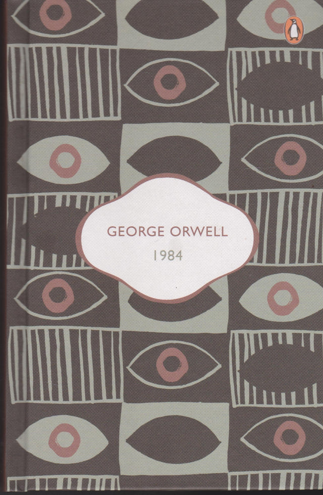 1984 £ 12.99 - Retail Maharaj