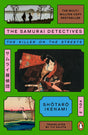 The Samurai Detectives: Volume 2: The Killer on the Streets - Retail Maharaj