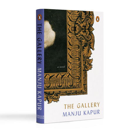 The Gallery - Retail Maharaj