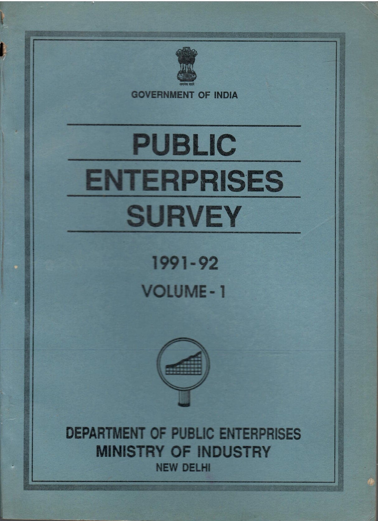 Public Enterprises Survey 1991-92 ( Volume - 1)