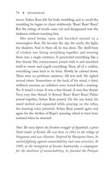 Ratna Books - 'A Fine Thread and other stories' by Jeyamohan and Translated by Jegadeesh Kumar - Retail Maharaj