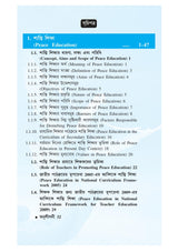 CC-17 Santi O Mulyobodh Siksha (Peace and Value Education) C.U 7th Semester (Bengali Version)