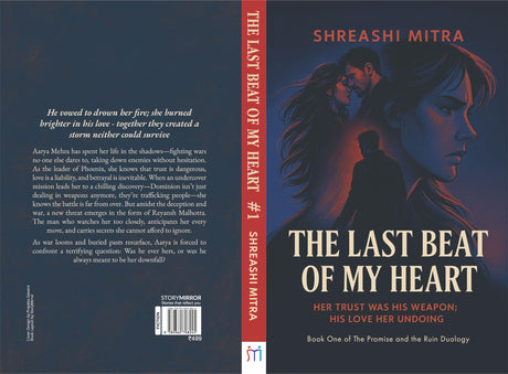 The Last Beat of My Heart - Retail Maharaj
