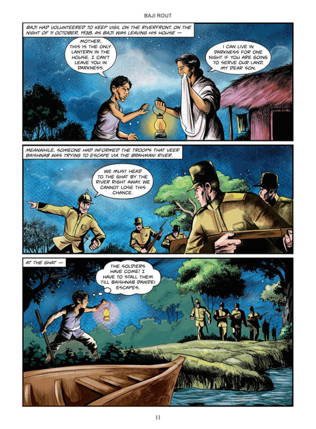 Young Heroes and Other Stalwarts of the Freedom Struggle - Retail Maharaj